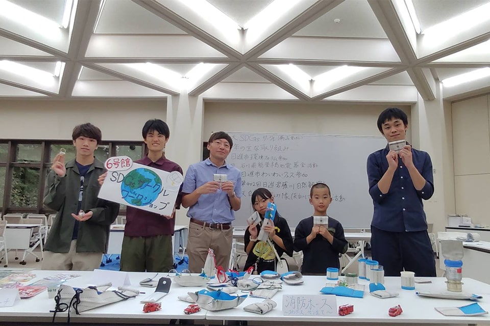 名古屋商科大学 SDGsサークル