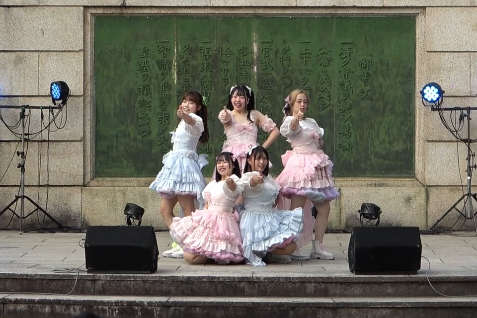 マイちゃんアミちゃん/13:30